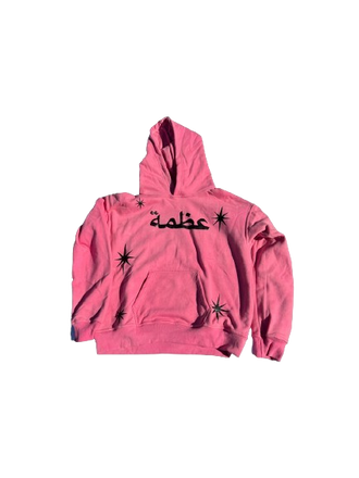 Pink Hoodie