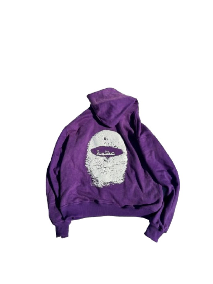 Purple Hoodie