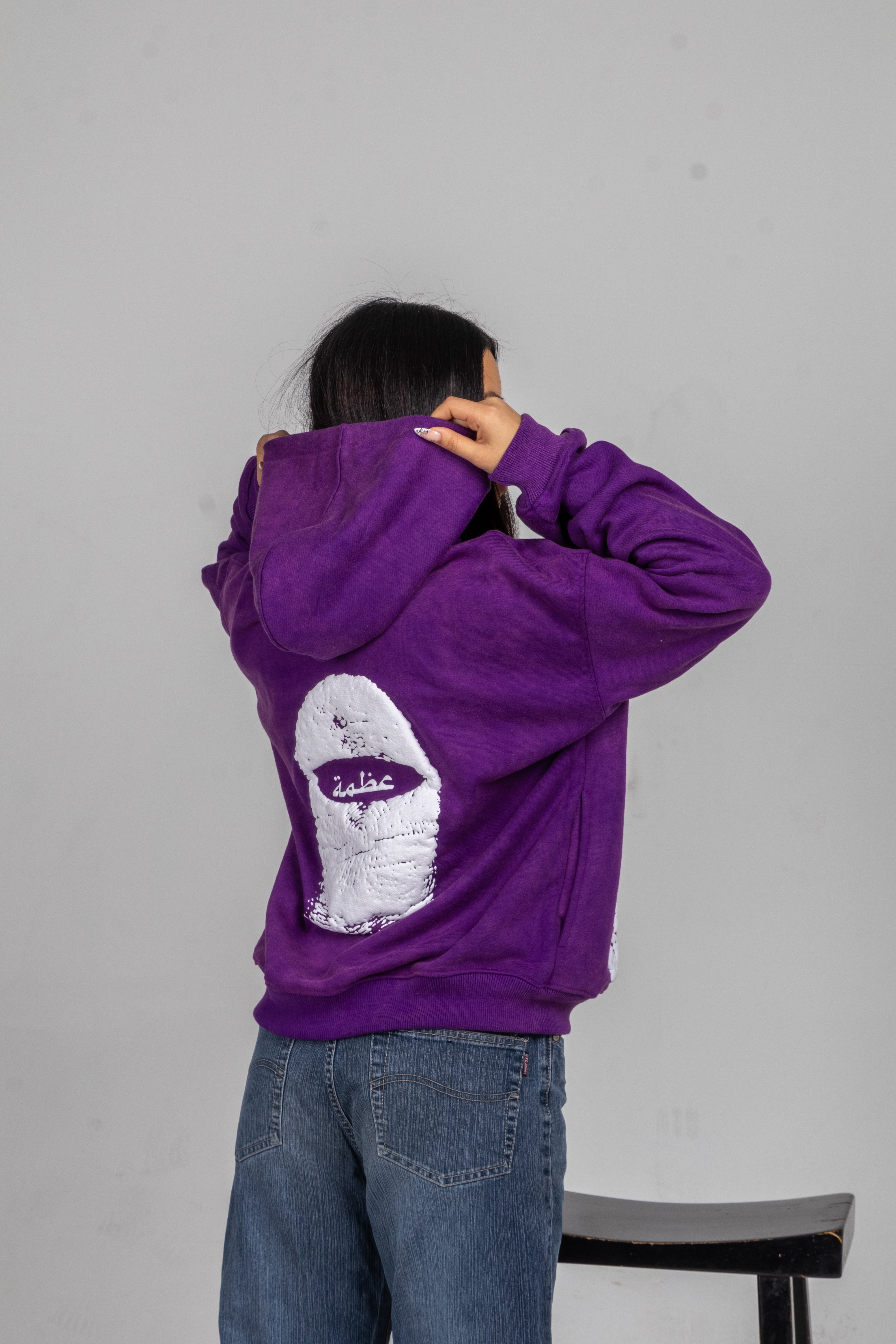 Purple Hoodie