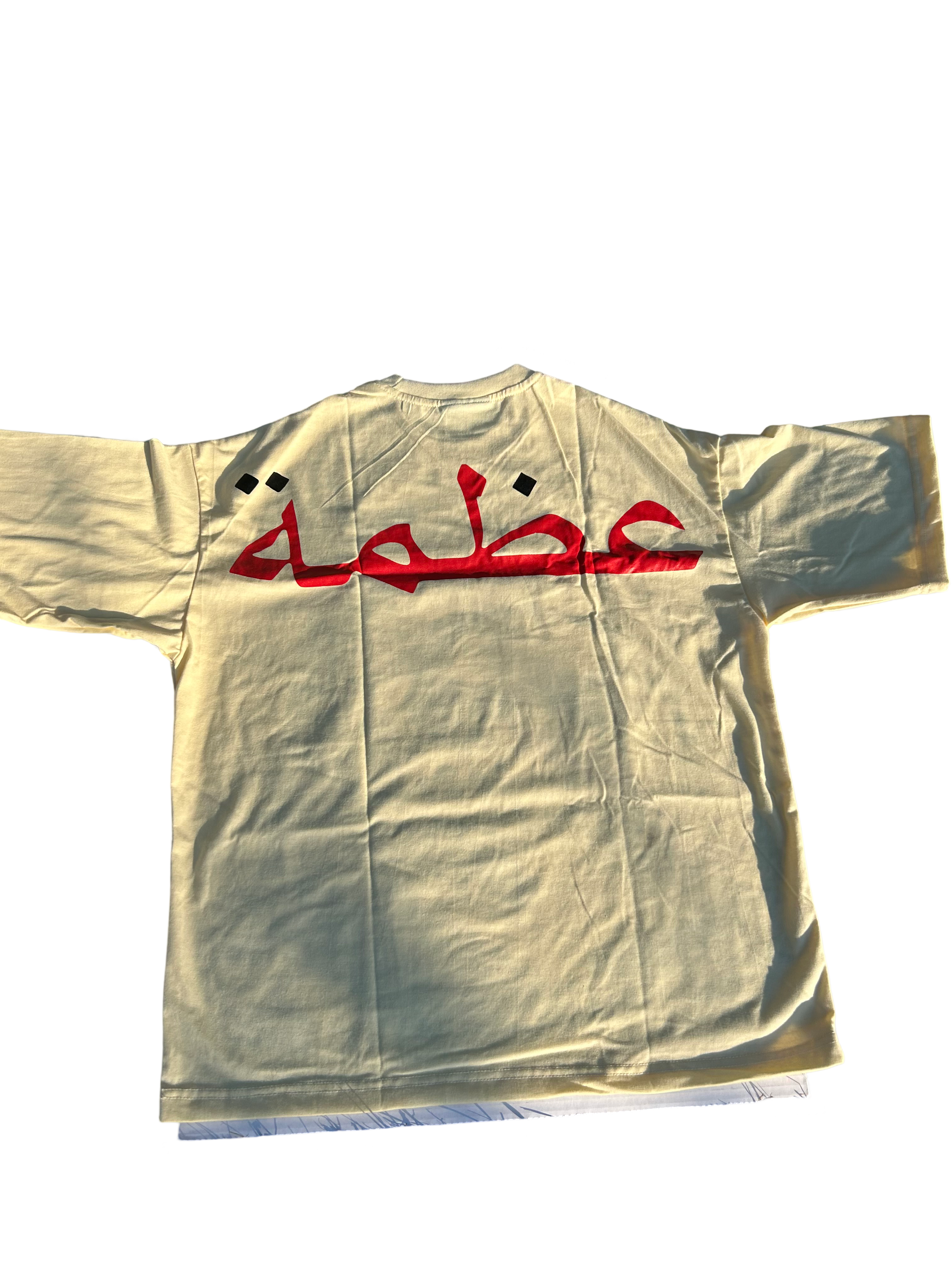 Cream T-Shirt