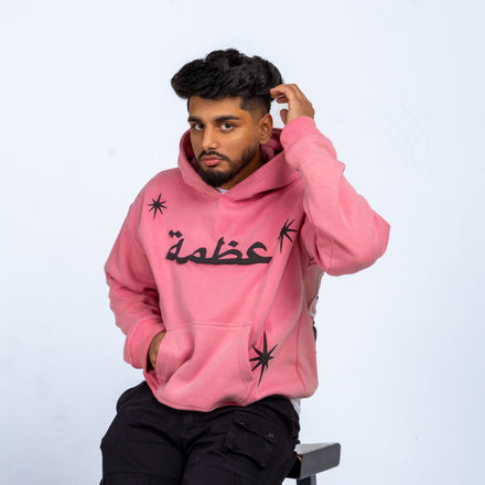 Pink Hoodie